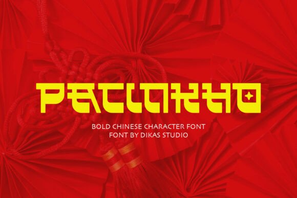 Pacinkho: A Bold Display Font for Digital Impact